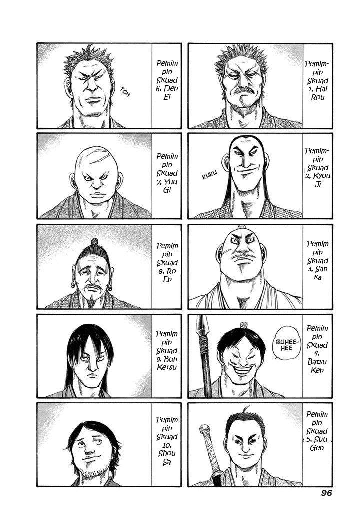 Kingdom Chapter 113