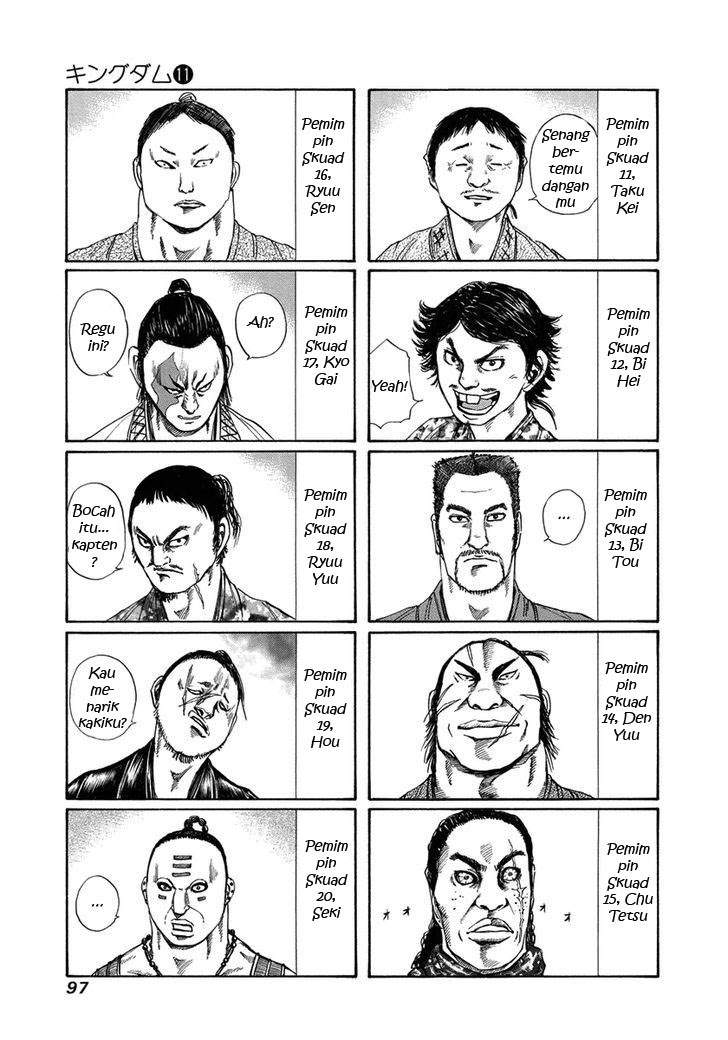 Kingdom Chapter 113