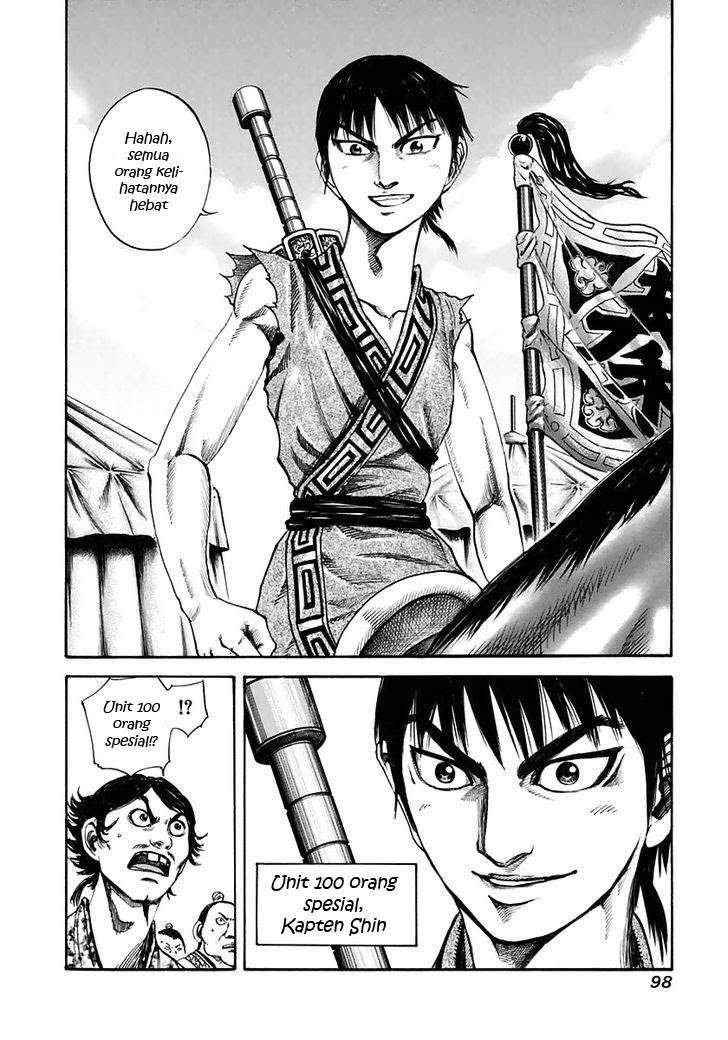 Kingdom Chapter 113