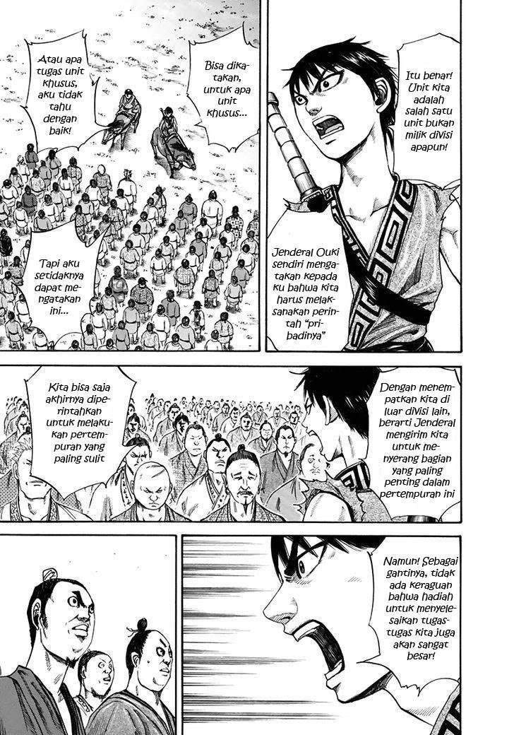 Kingdom Chapter 113