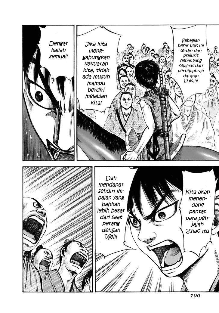 Kingdom Chapter 113