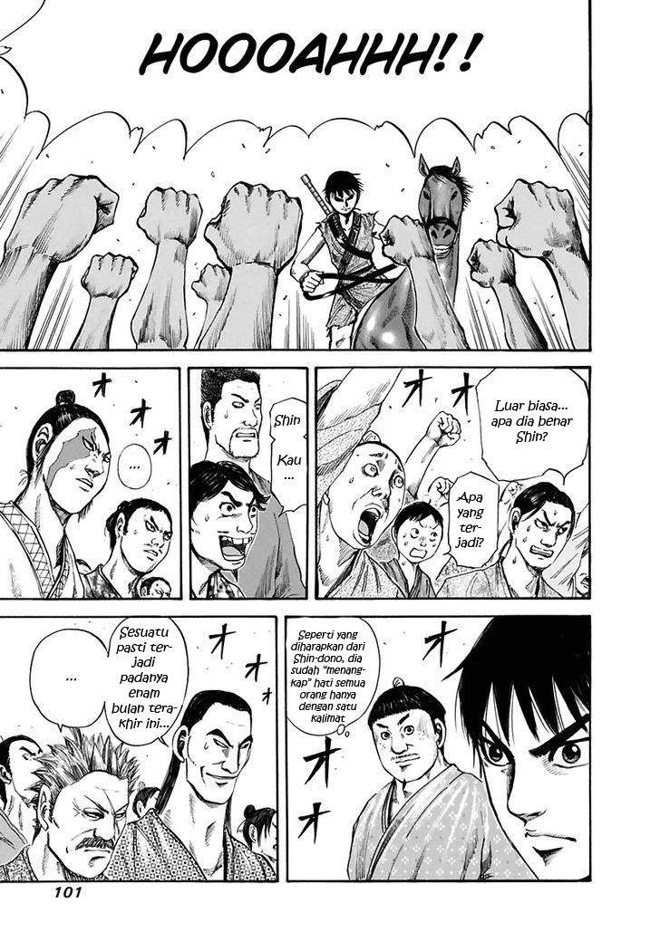 Kingdom Chapter 113