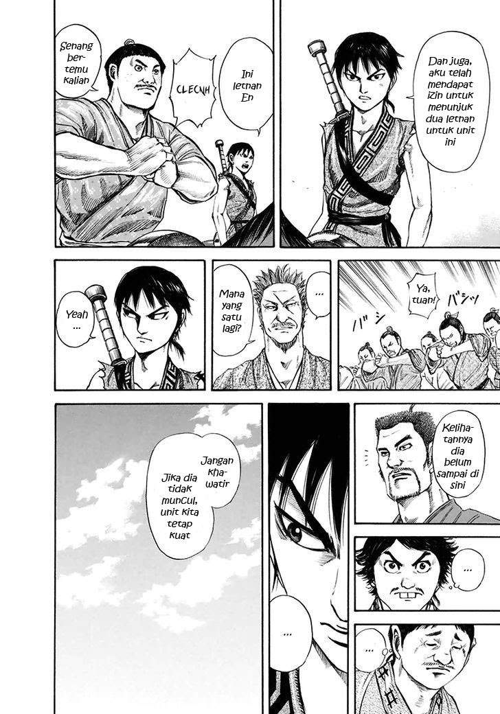 Kingdom Chapter 113