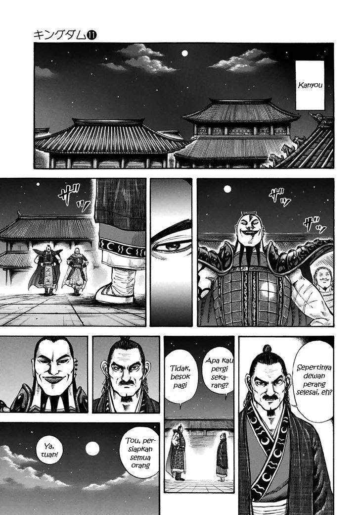 Kingdom Chapter 113