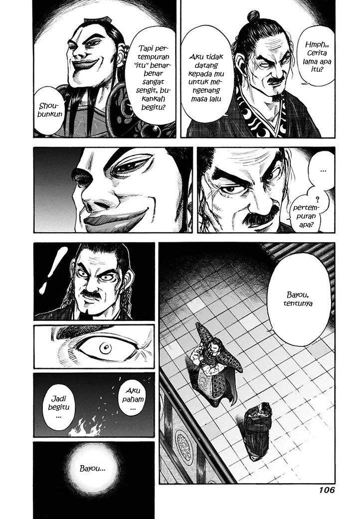Kingdom Chapter 113