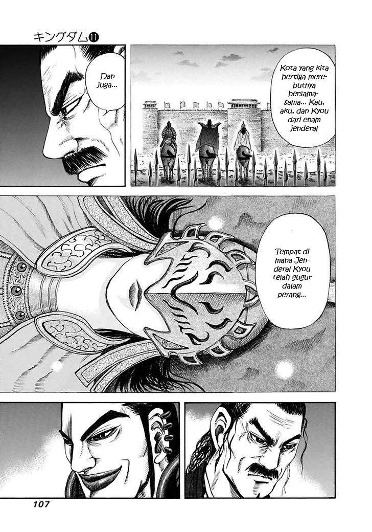 Kingdom Chapter 113