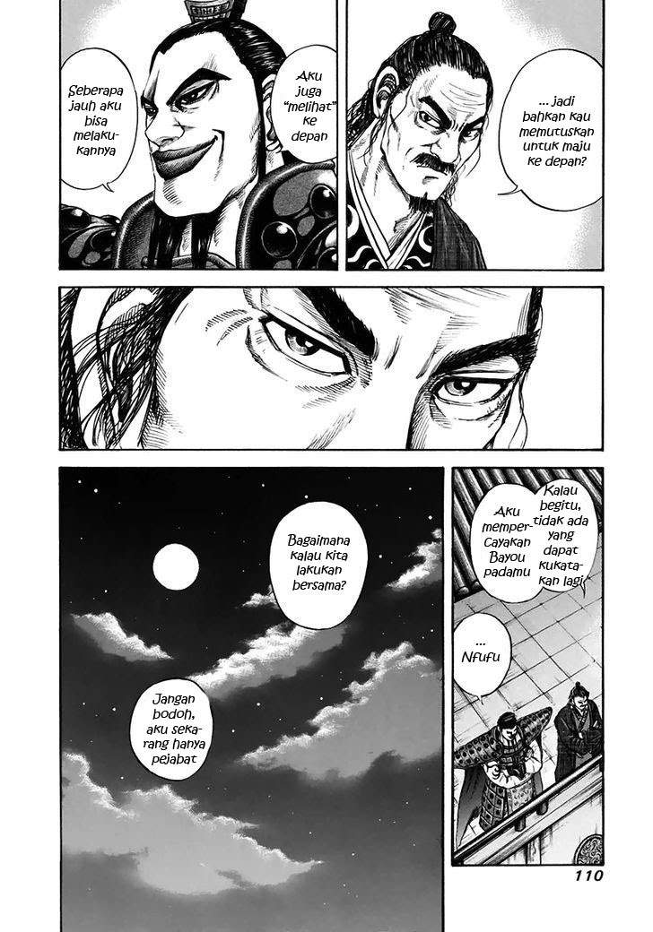 Kingdom Chapter 113