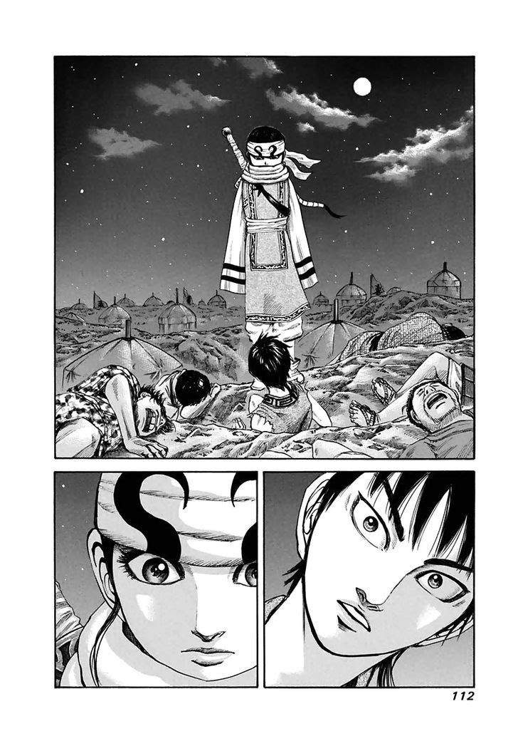 Kingdom Chapter 113