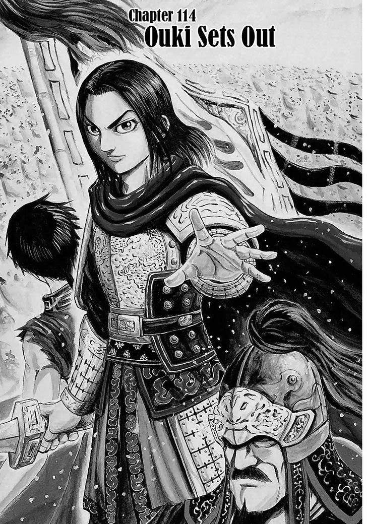 Kingdom Chapter 114