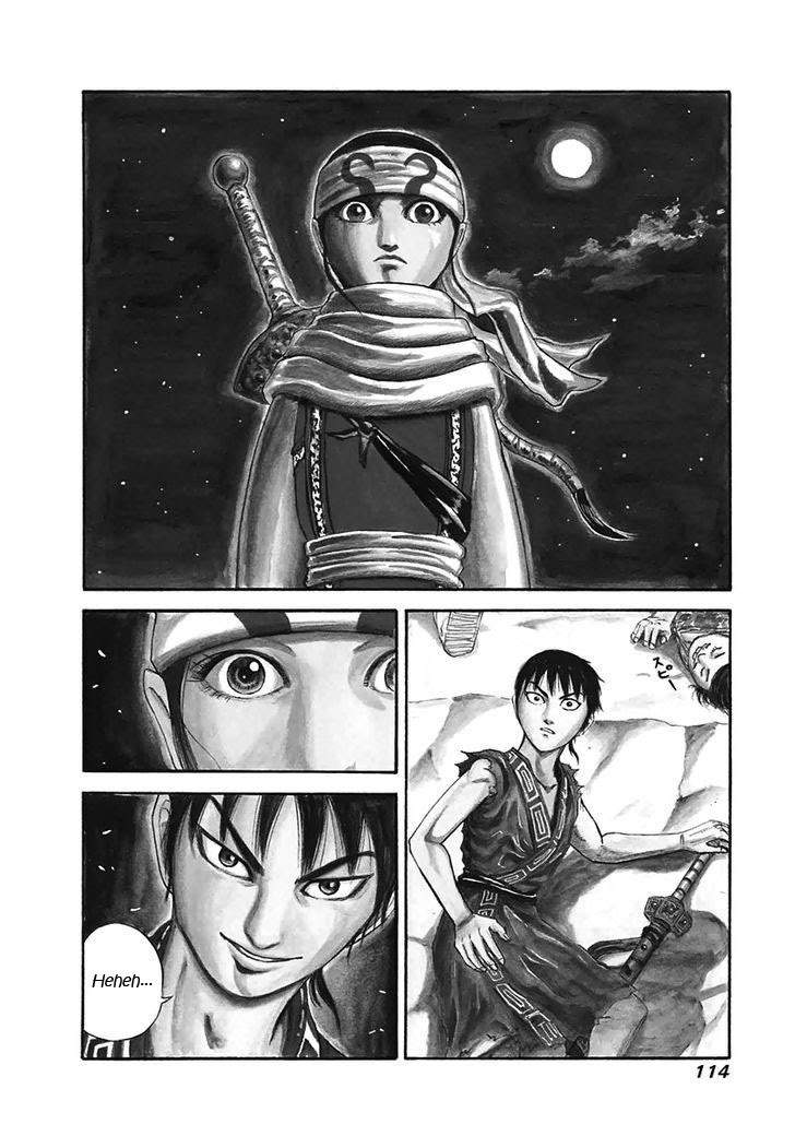 Kingdom Chapter 114