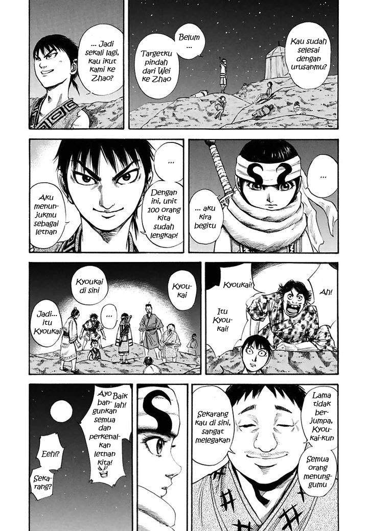 Kingdom Chapter 114