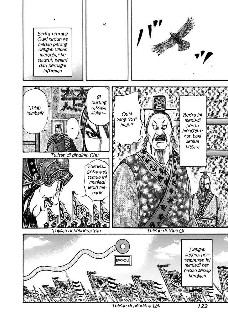 Kingdom Chapter 114