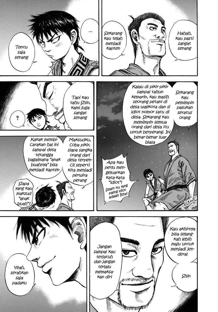 Kingdom Chapter 114