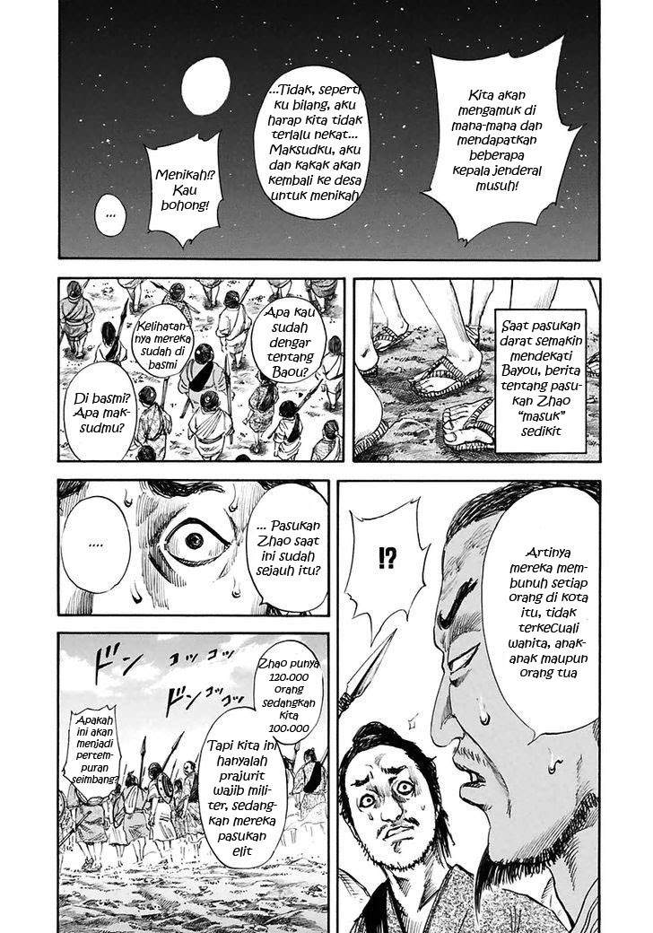 Kingdom Chapter 114