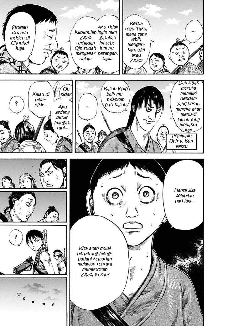 Kingdom Chapter 114