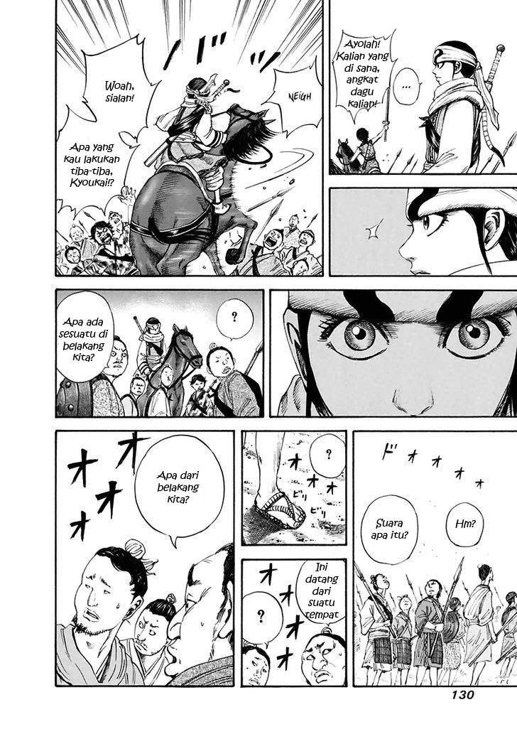 Kingdom Chapter 114