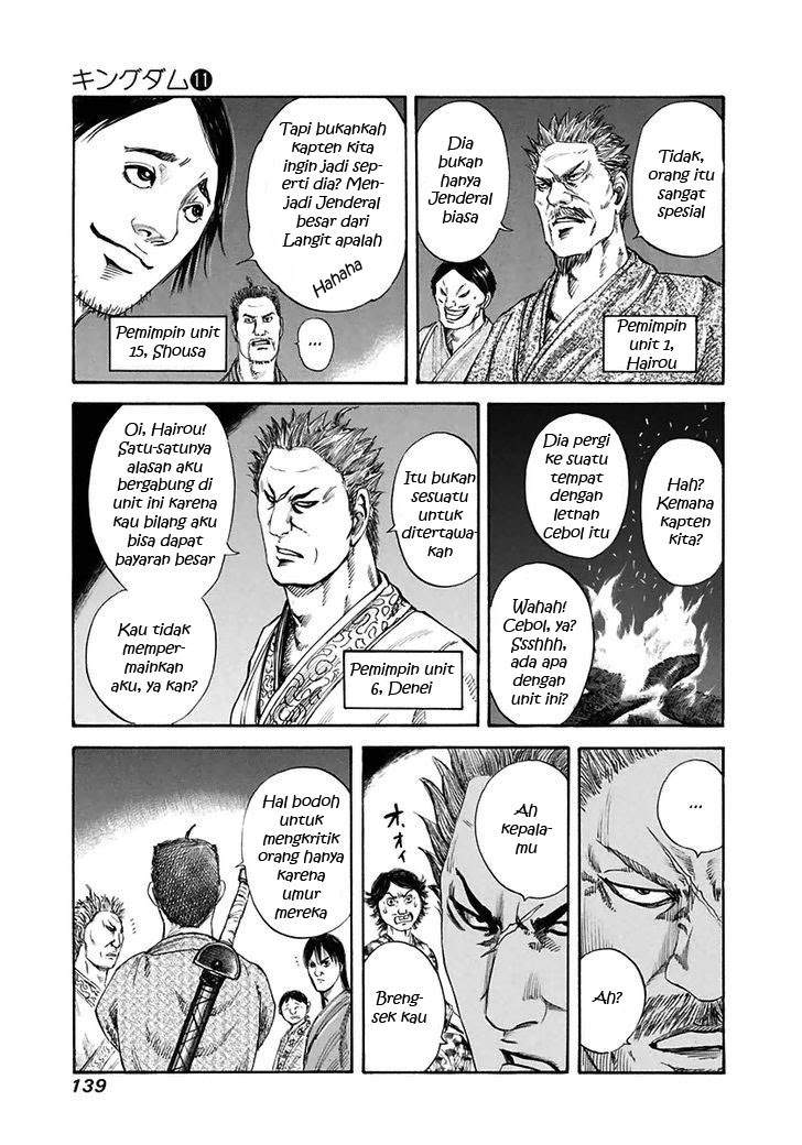 Kingdom Chapter 115