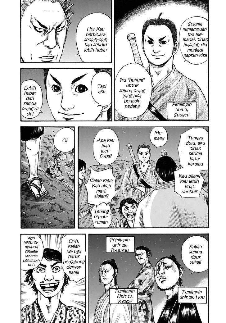 Kingdom Chapter 115
