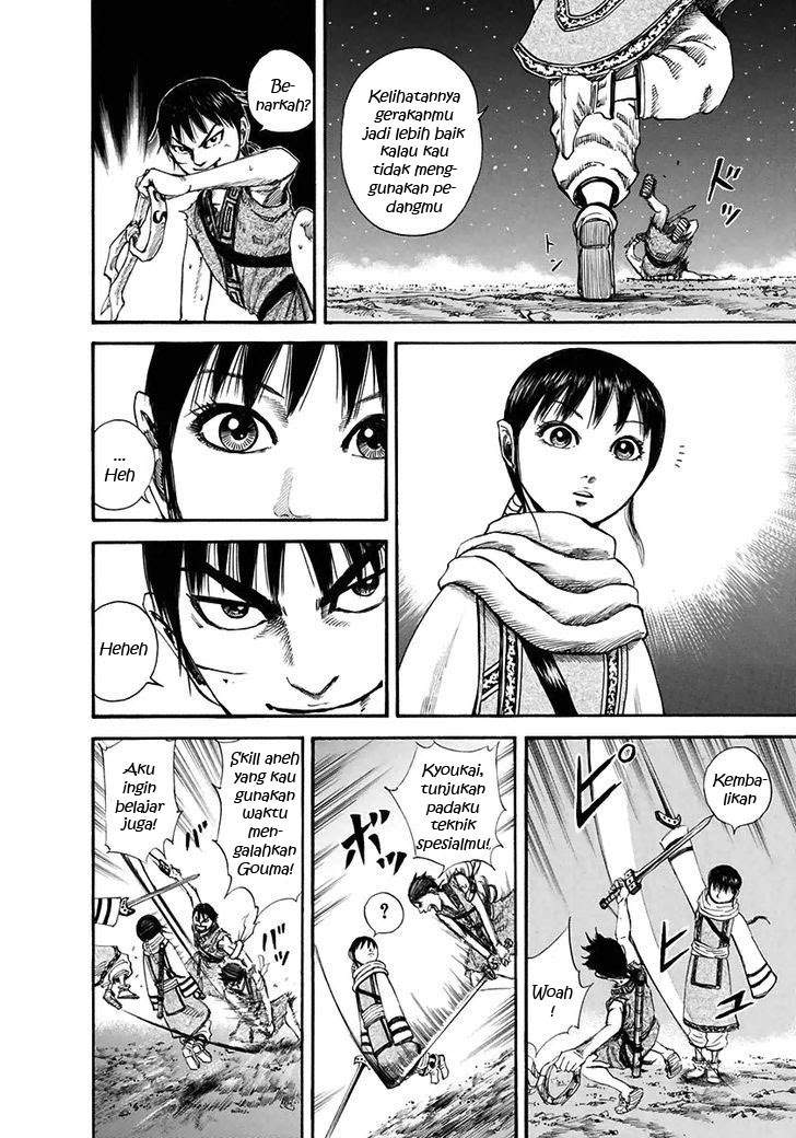 Kingdom Chapter 115