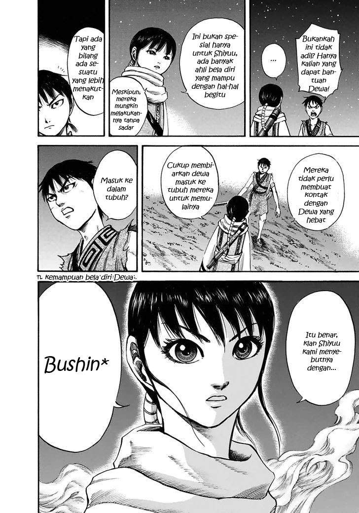 Kingdom Chapter 115