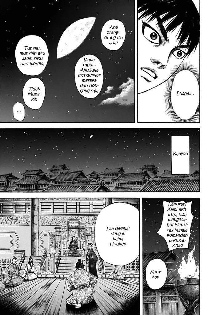 Kingdom Chapter 115