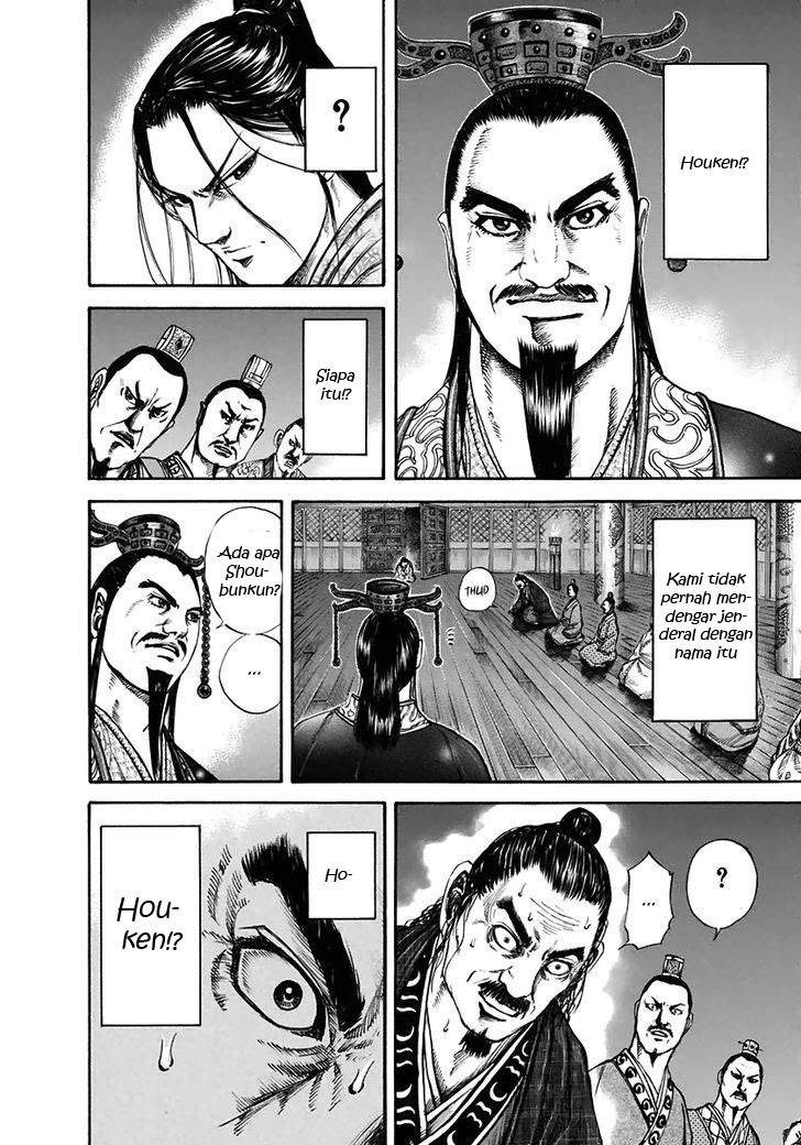 Kingdom Chapter 115