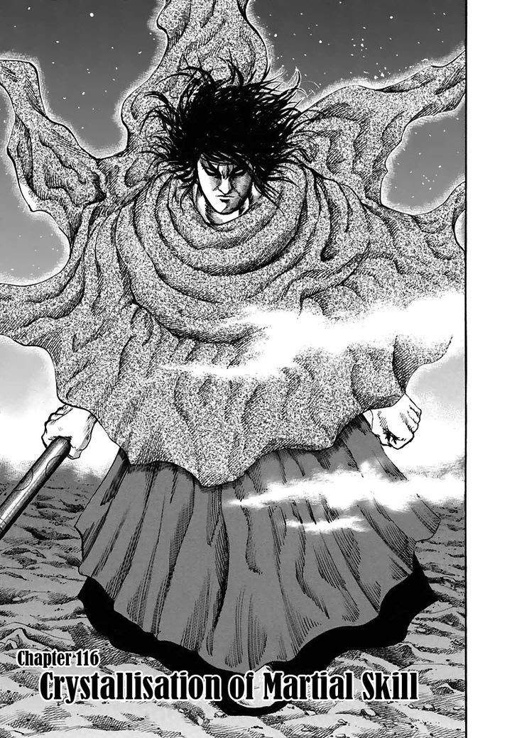 Kingdom Chapter 116