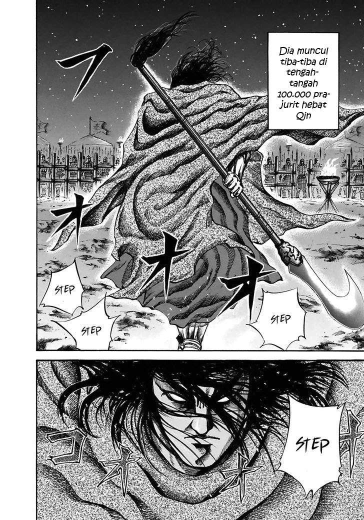 Kingdom Chapter 116