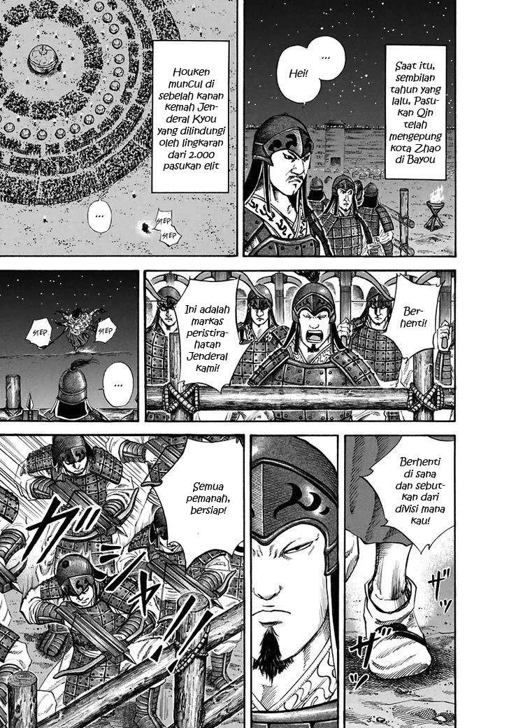 Kingdom Chapter 116