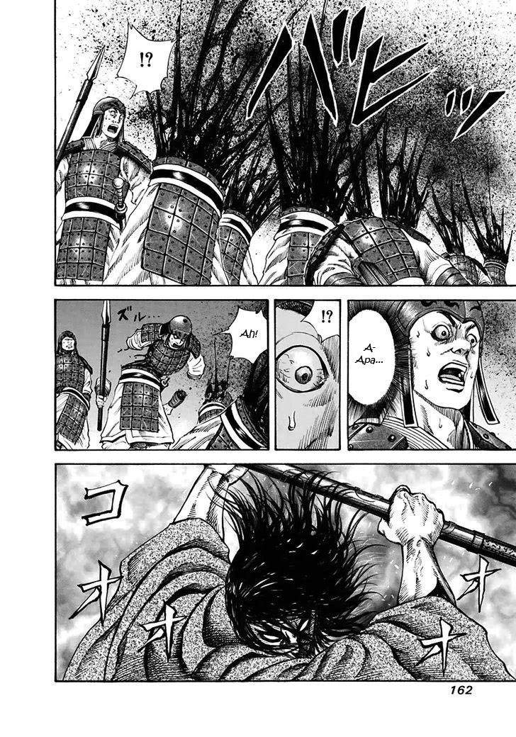 Kingdom Chapter 116