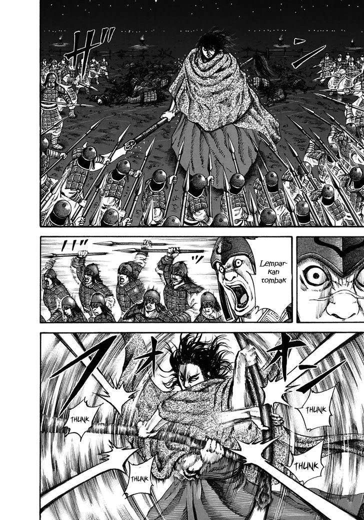 Kingdom Chapter 116