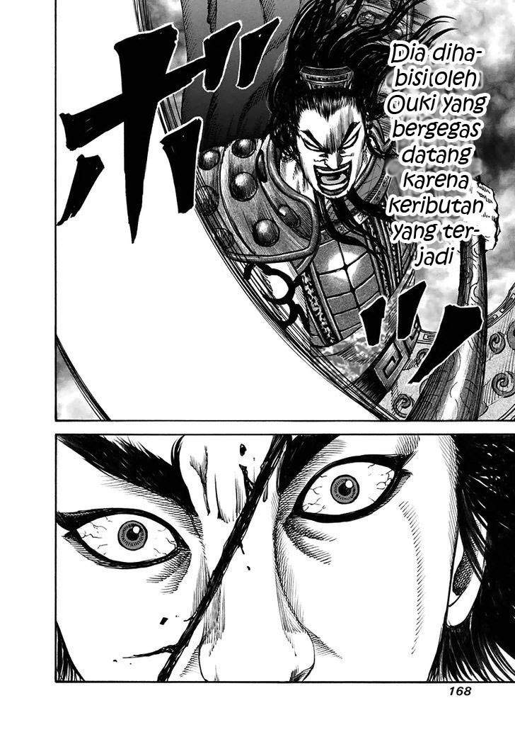 Kingdom Chapter 116