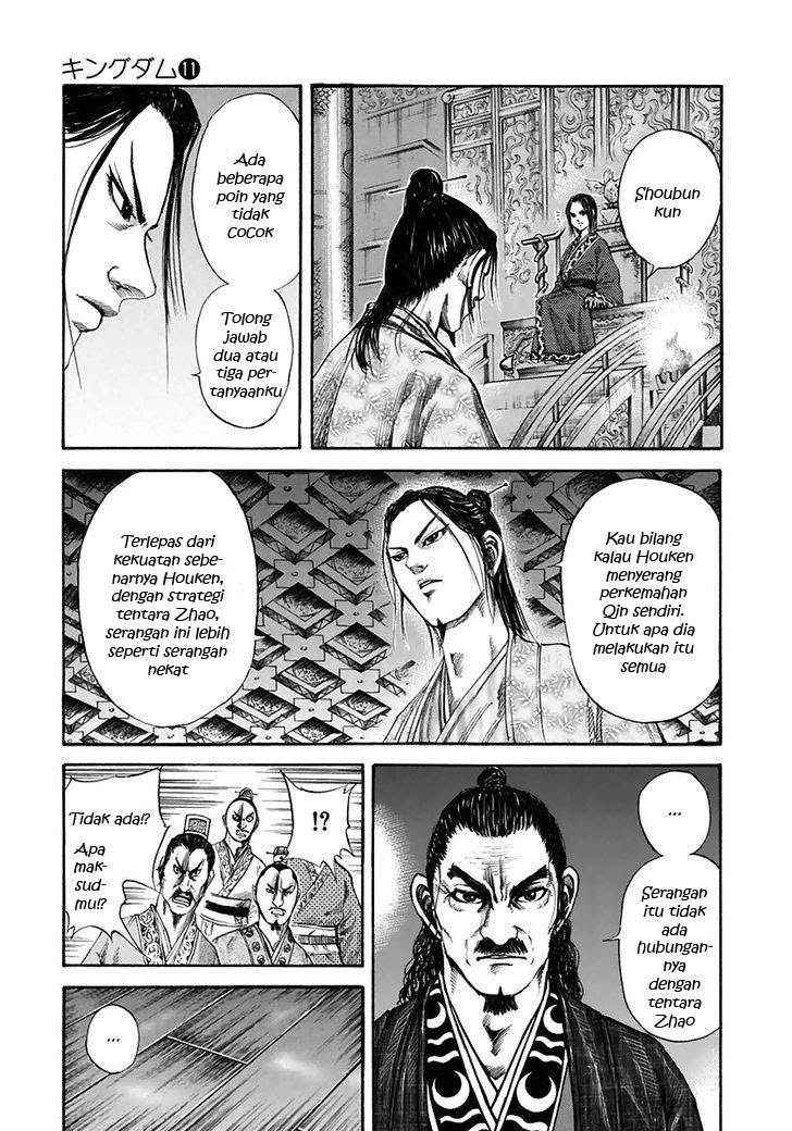 Kingdom Chapter 117