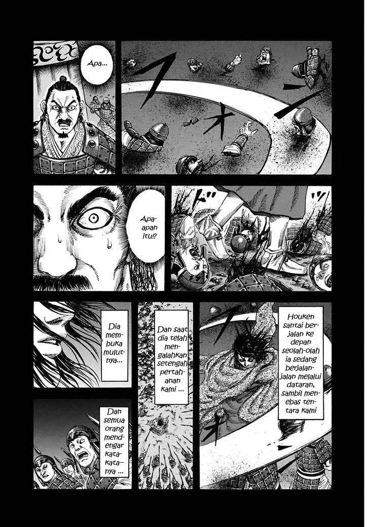 Kingdom Chapter 117