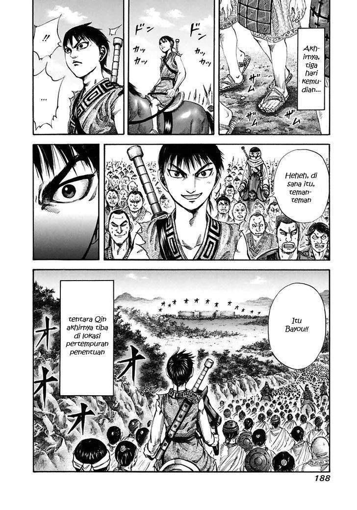 Kingdom Chapter 117