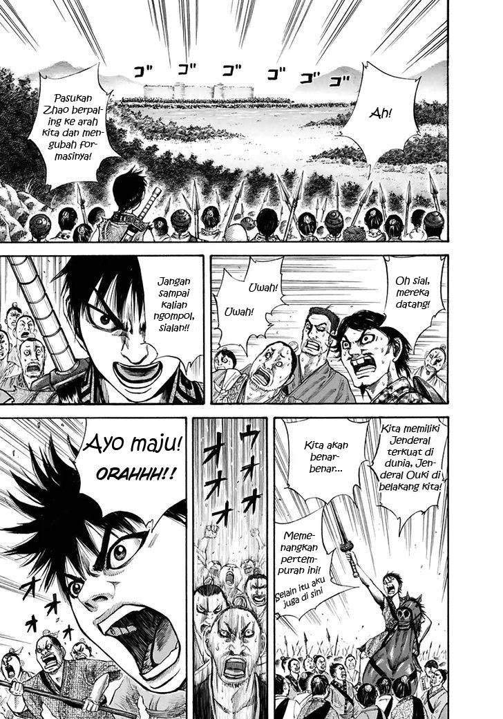 Kingdom Chapter 118