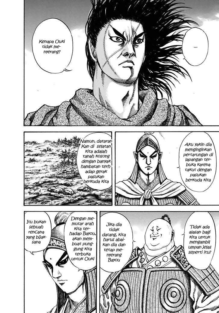 Kingdom Chapter 118