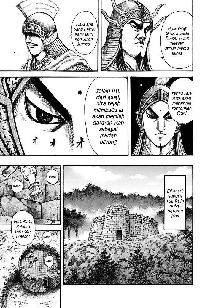 Kingdom Chapter 118