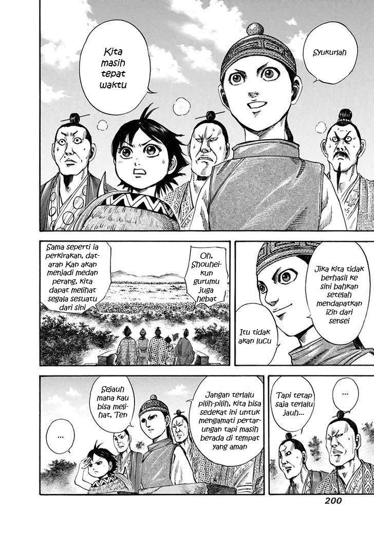 Kingdom Chapter 118