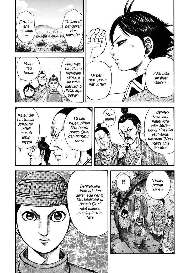 Kingdom Chapter 118