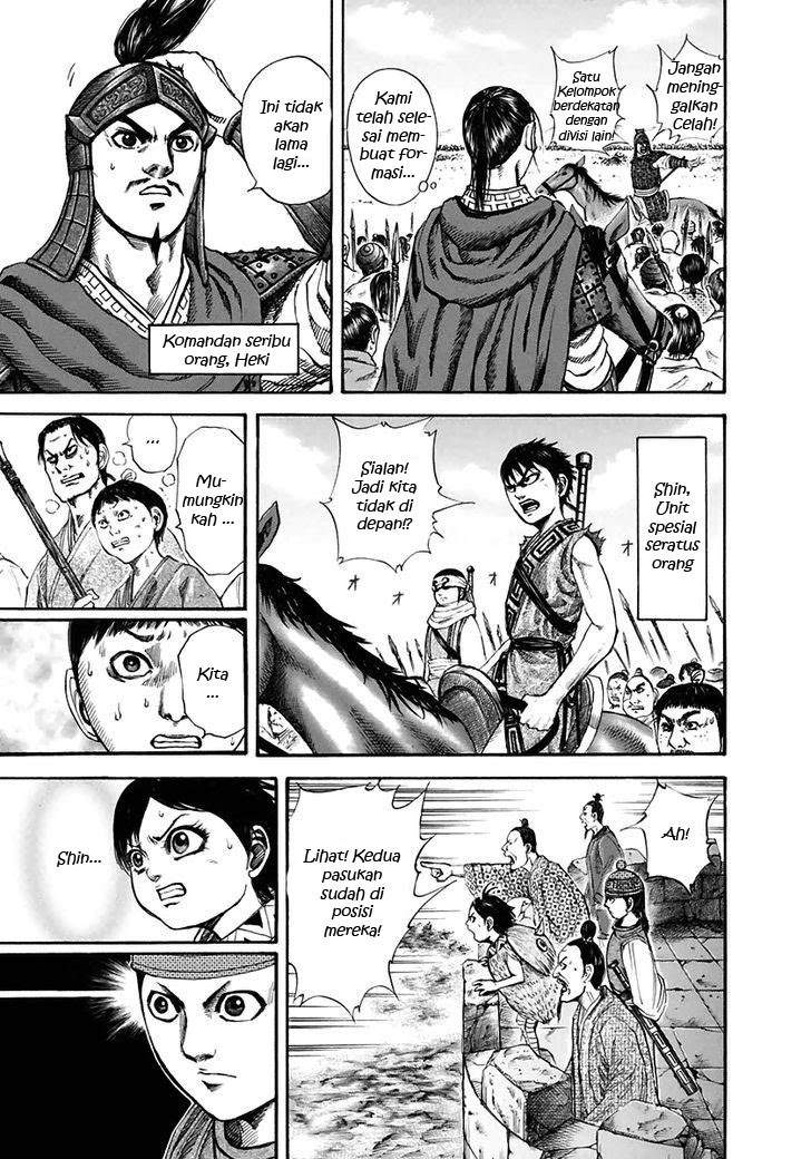 Kingdom Chapter 118