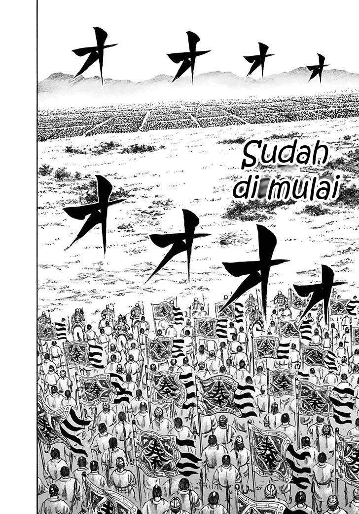 Kingdom Chapter 118