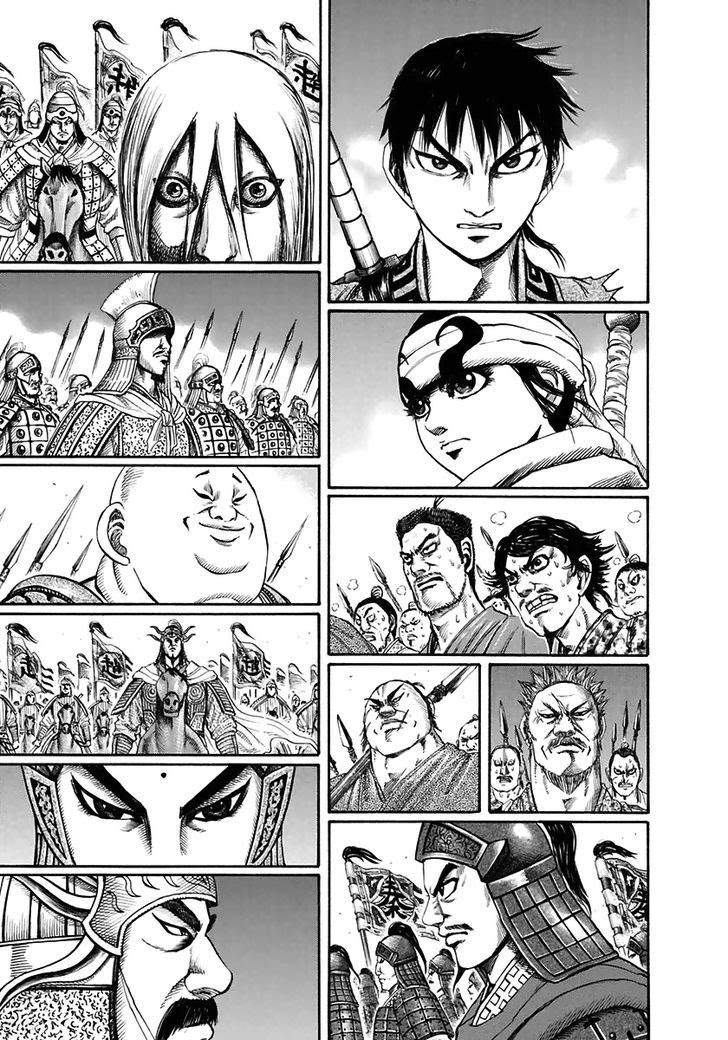 Kingdom Chapter 118