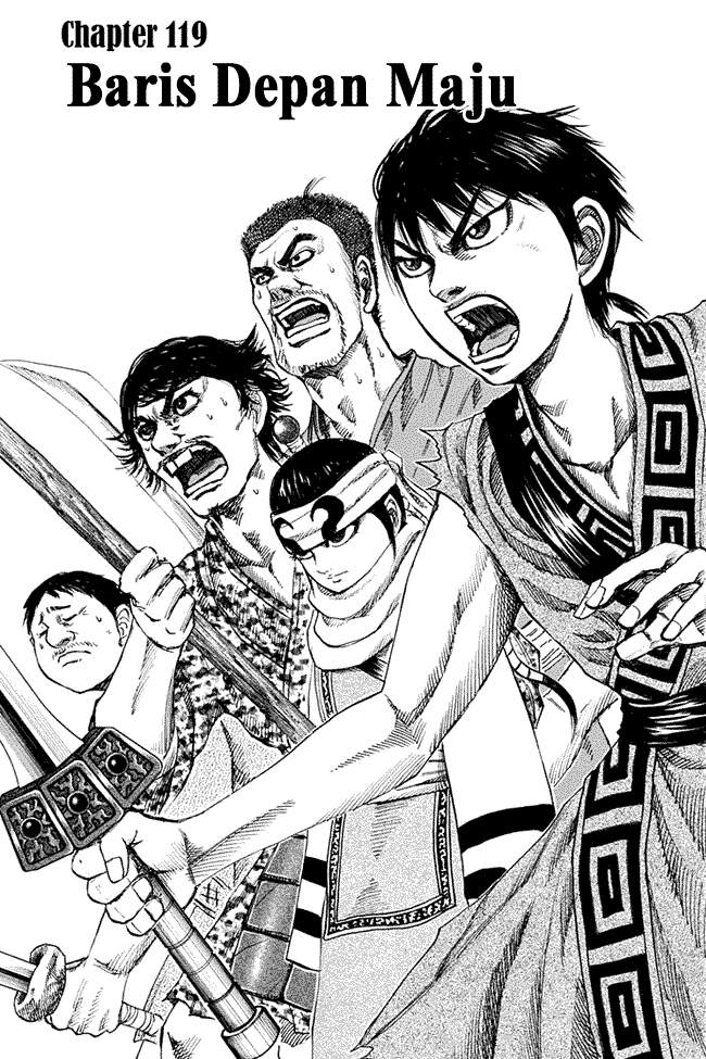 Kingdom Chapter 119