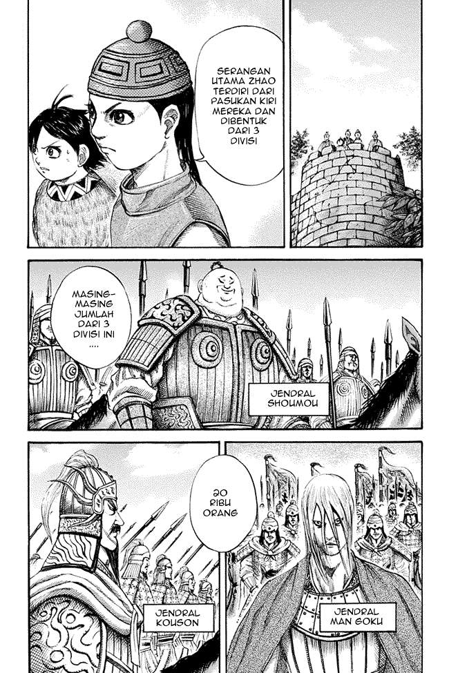 Kingdom Chapter 119