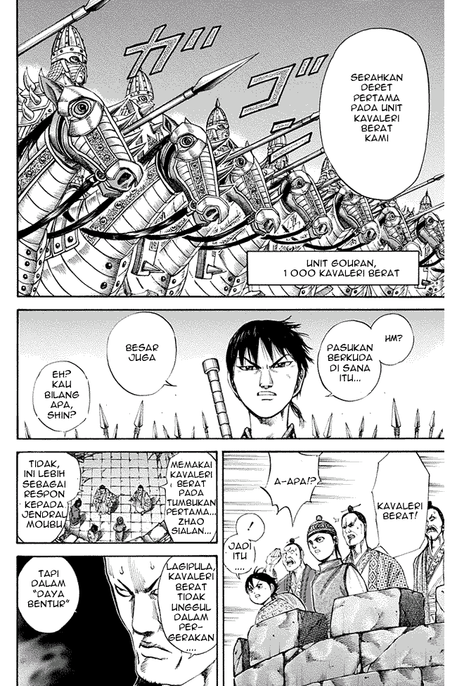 Kingdom Chapter 119