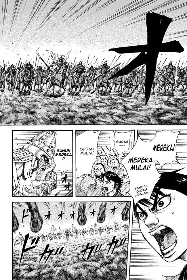 Kingdom Chapter 119