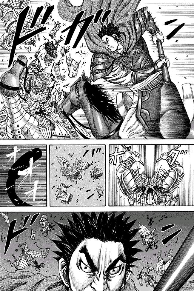 Kingdom Chapter 119