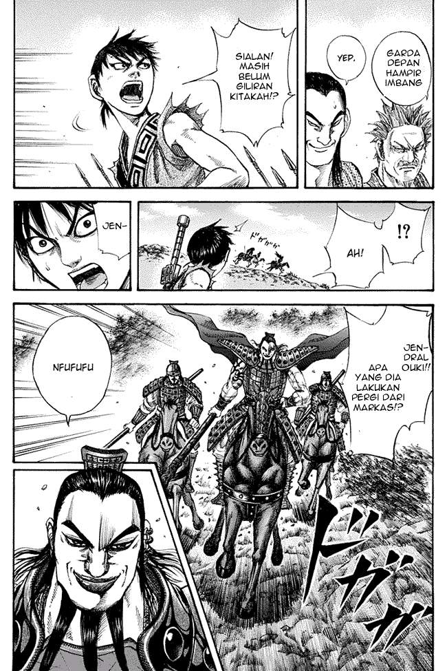 Kingdom Chapter 119