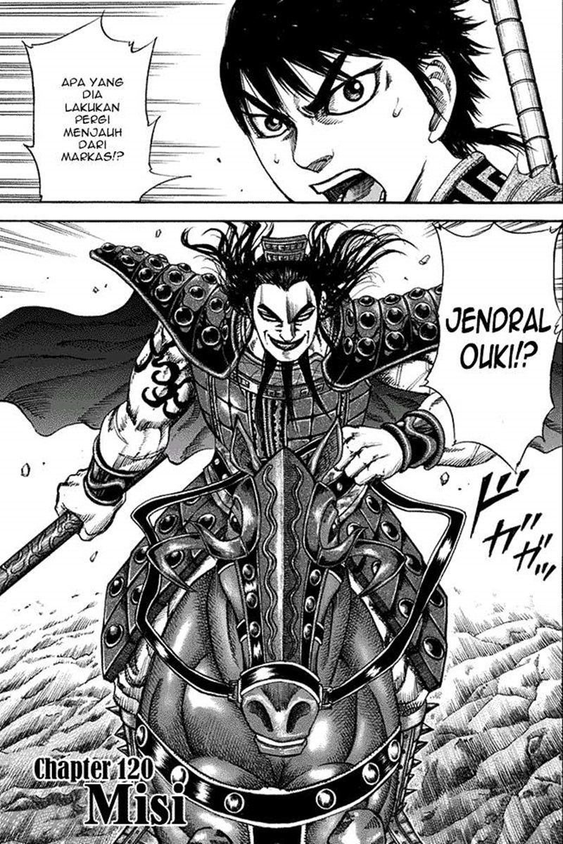 Kingdom Chapter 120